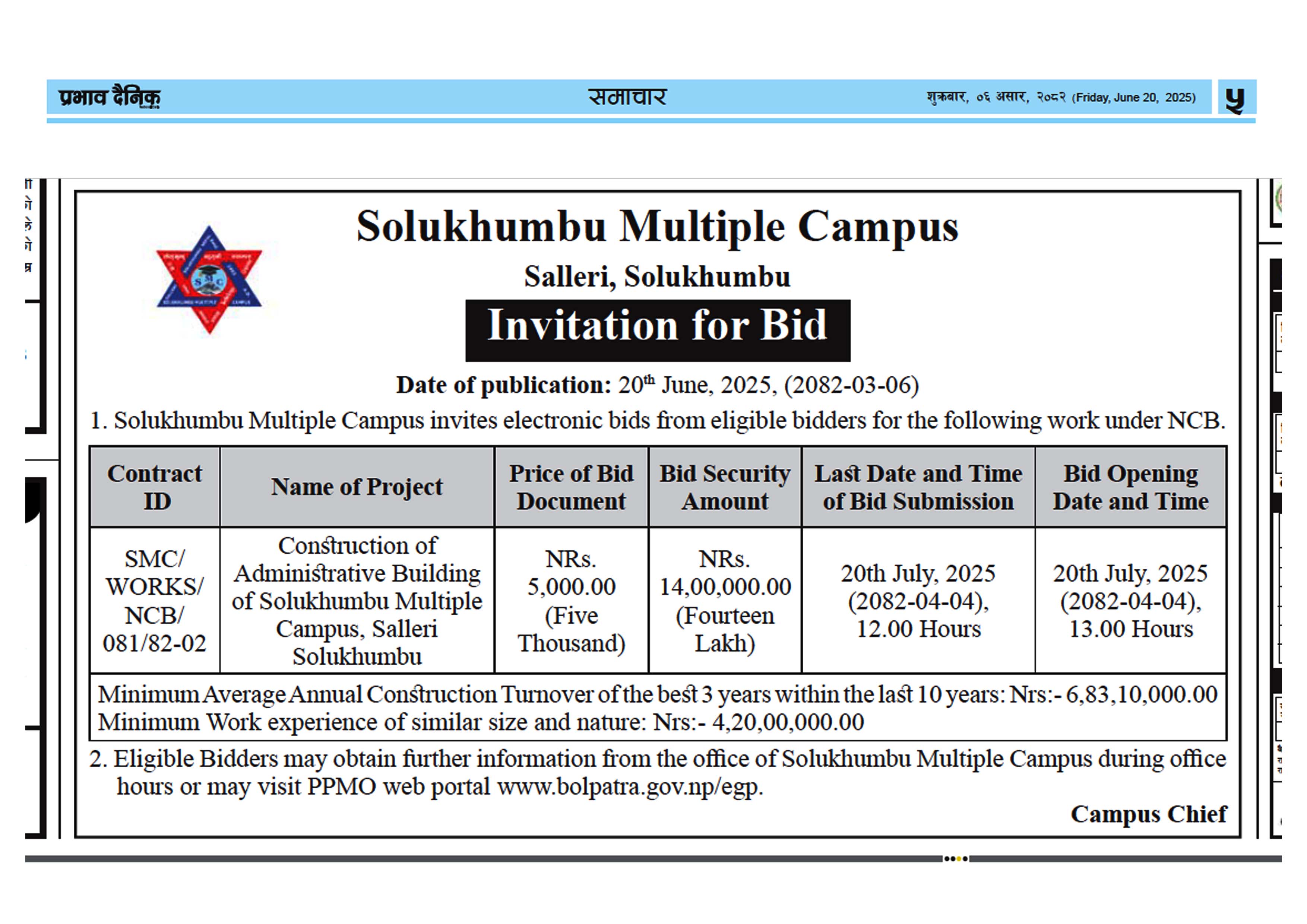 Invitation for Bid