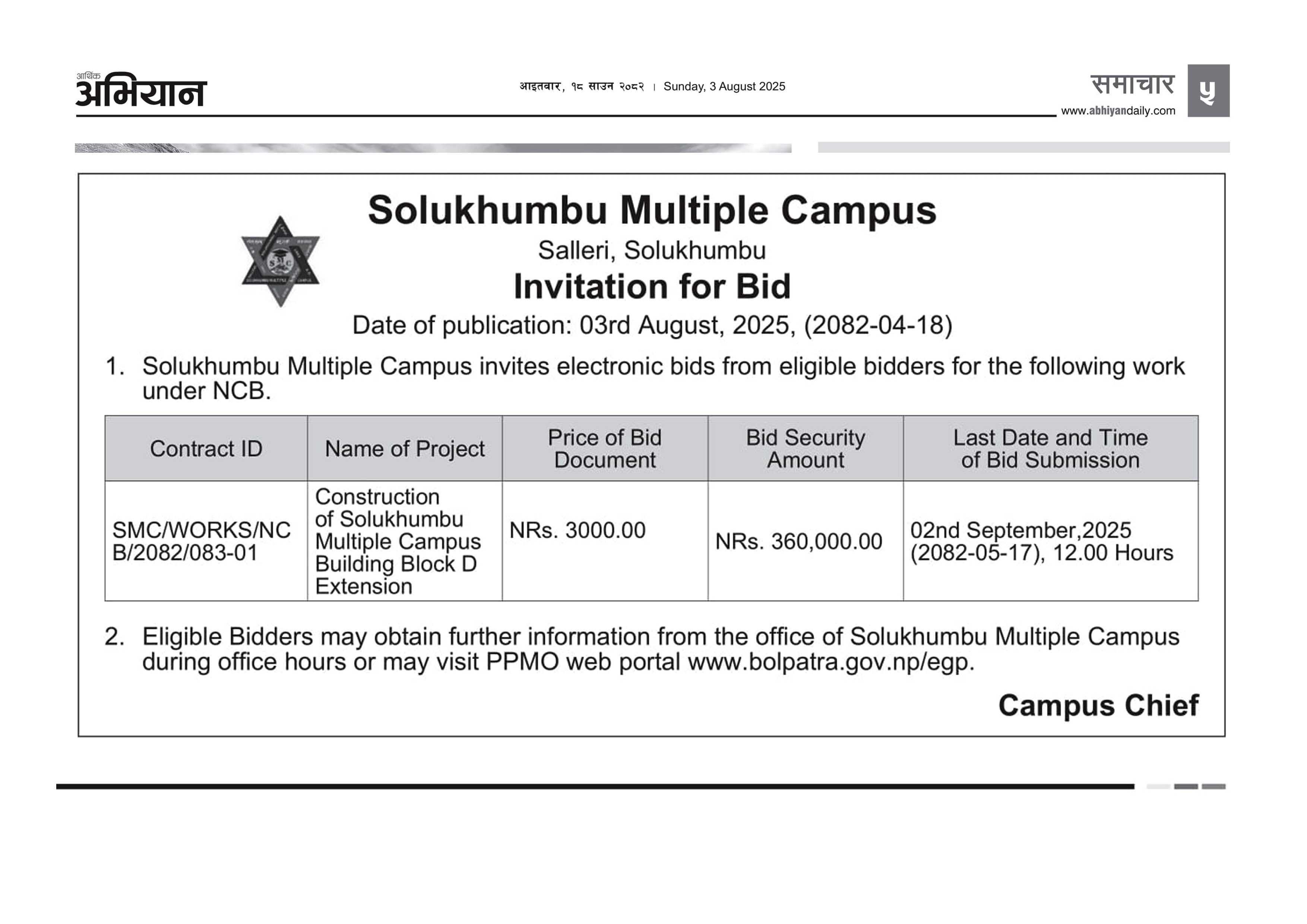 Invitation for Bid